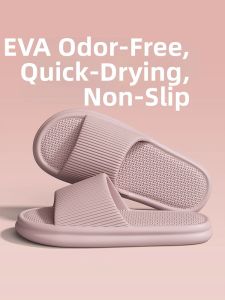 BAIMUQINGCHEN | Silent Slip-resistant EVA Anti-odor Home Slippers
