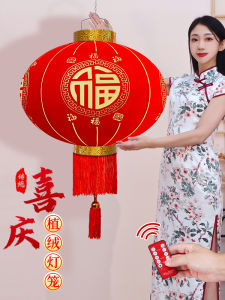 Trang Trí Đèn Rồng Xuân Mới 2025 Đồ Trang Trí Nhà Đỏ Phong Cách Thường Ngày Cho Bàn Tròn Trong Nhà Quà Tặng Giáng Sinh