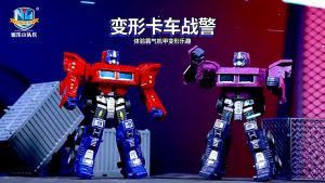 2in1 Robot Transformer Truck Men Bisa Berubah Jadi Mobil Anak Edukasi Mainan