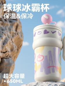 แก้วน้ำอุ่นน้ำแข็งความจุขนาดใหญ่ 316 สแตนเลส น่ารัก มีด้ามจับ สำหรับของขวัญสำหรับห้องทำงาน หอพัก แก้วน้ำอุ่นน้ำแข็งแบบมีฝาปิด