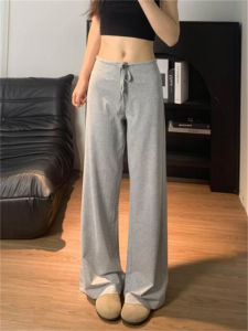 Quần Thể Thao Dệt Kim Thường Ngày Cho Nữ Mùa Hè Phong Cách Mới Rộng Rãi Thon Gọn Quần Ống Rộng Dài Đến Sàn