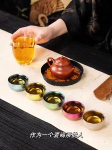 NITUGUSHI | Anti-Scald Titanium Personal Use Teacup