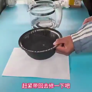 Keo trám khe hởvết nứt xi măngbê tônggạch tườngtrong các công trình xây dựng...cường độ cao Gunasen túi 500g