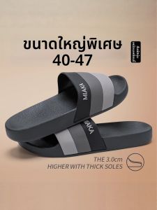 TZLDN | Dép Nam Kích thước Lớn Chống Trượt