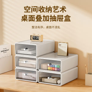 Transparent Desktop Organizer Drawer Style A4 Paper File Storage Rack Office Workstation Table Top Clear Storage Cabinet