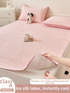 MENGWEIJUE | Cooling Anti-slip A-class Maternity Single Bed Sheet