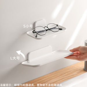 Giá Để Đồ Mỏng Có Thể Gập Lại Để Đựng Kính Và Đồ Dùng Vệ Sinh Cá Nhân Giá Để Đồ Trong Gabinet Phòng Tắm Giá Để Đồ Bằng Nhựa ABS