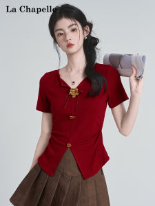 La Chapelle | 3D Floral Gathered Waist Short Summer Top