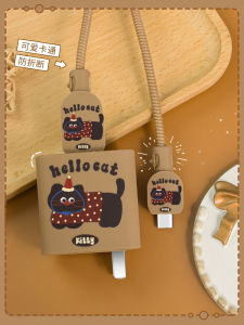 Protective Cover Printed Design Charger Cable Data Line Wrapping Rope Anti-Breaking OPPO Find N3 Findx7 X8 OnePlus 13 Universal