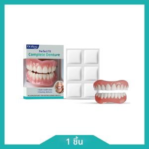 ชุดฟันปลอมเรซิ่นครบชุด ORALHOE ช่วยเติมเต็มช่องว่างระหว่างฟัน สวมใส่สบาย พร้อมเม็ดทำความสะอาด ขจัดคราบและคราบพลัค กำจัดกลิ่น