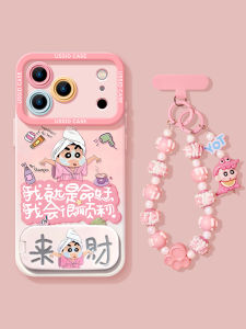 YOUSIDUN | Silicone Phone Case With Lanyard