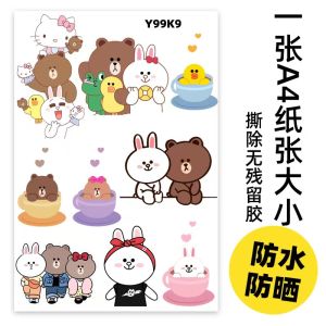 Waterproof Bear Decal Electric Vehicle Sticker Decoration Battery Carriage Helmet Cover Scratch Concealment Transport Label