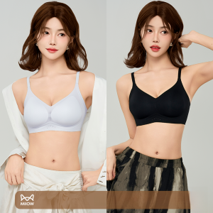 MiiOW | Adjustable Strap Bra Wireless Seamless Gathered Small Chest Anti-Sagging Underwear For Young Women Summer Thin Cotton Cup V-Neck