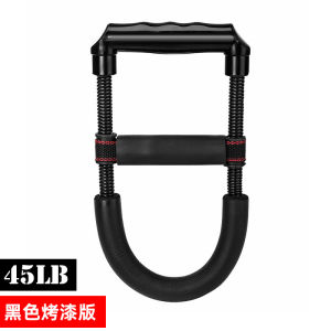 Giới Tính Nam Dụng Cụ Tập Luyện Phục Hồi Cổ Tay Thiết Bị Thể Dục Cho Gia Đình Đồ Chơi Rèn Luyện Sức Mạnh Tay Trước Đồ Chơi Tập Luyện Sức Mạnh Cổ Tay