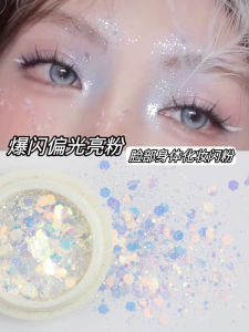 Phấn Mắt Môi Đa Năng Đa Năng Sáng Bóng Dạng Hạt May Cheer Sáng Tạo Cho Cơ Thể Một Màu Lấp Lánh Dạng Hạt Mắt