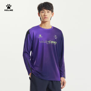 Kelme | Spring Long Sleeve Running T-Shirt