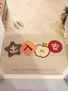 Modern Simple Entrance Door Mat Anti Dirty Wear Resistant Natural Rubber Carpet for Home Safety And Peace of Mind