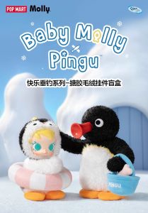 POPMART Baby Molly × PINGU จี้ตุ๊กตาตกปลาไวนิลมีความสุขกล่องทึบของเล่น