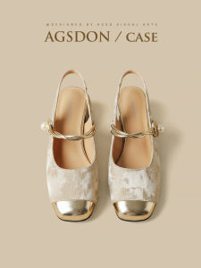 Agsdon | New Chinese Style Slip-on Comfortable Spring Slippers