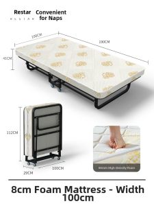 RESTAR | Foldable Bed Temporary Sleeping Solution