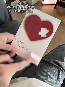 Thiệp Chúc Mừng Ngày Lễ Tình Nhân Sáng Tạo Có Âm Thanh Chữ Phát Sáng Quà Tặng Bất Ngờ Cho Bạn Gái Quà Tặng Cho Cặp Đôi Đồ Chơi Giải Trí