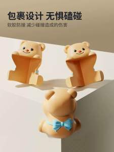 Butter Bear Collection ของใช้ในบ้าน กันชนประตู ที่แขวนแปรงสีฟัน กันชนมุมโต๊ะ ยางซิลิโคนกันชน