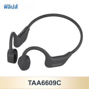 Philips TAA6609C Bone Conduction หูฟังไร้สายบลูทูธ 5.4 หูฟังไฮไฟสเตอริโอกีฬาชุดหูฟังกลางแจ้งหูฟัง MIC