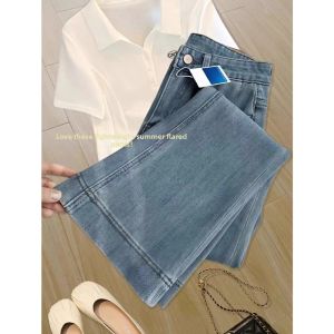 Design Fashion Versatile Pear Shape Retro Flared Jeans
