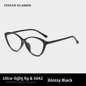 YINFAN | Cold Tea Light Weight Female Prescription Blue Light Blocking Eyeglasses Frame