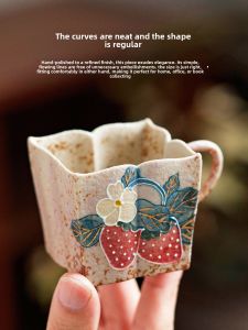 YOGEHOME | Latte Cup Retro Ceramic Office Afternoon Tea Cup