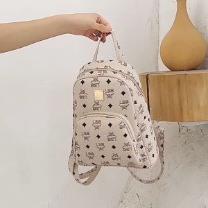 กระเป๋าเป้สะพายหลังหนัง PU สไตล์วินเทจพิมพ์ลาย กระเป๋าเป้สะพายหลังสำหรับผู้หญิง พิมพ์ลายอินเทรนด์ ใส่ของได้เยอะ