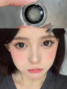 【Maruko lens】BEAUTYEYE Black 1 Pair Color Contact Lenses Doll Eye 14.5mm Yearly Use Chocolate Contact Lens