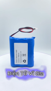 Pin sạc 3.7V 7500mAh có mạch bảo vệ Jack nguồn XH 2.54mm 2P