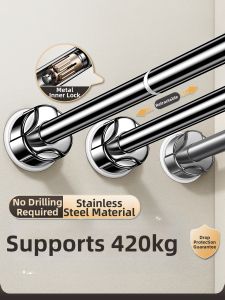 WEILAISHI | No-Drill Telescopic Pole