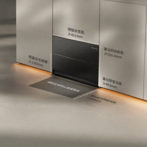 Dreame | Steam High-Temp Sterilization Robot Vacuum Cleaner