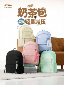 Li-Ning | Balo Dung Lượng Lớn Nhẹ