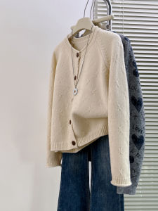 QINGNAER | Fall/Winter 2025 New Stylish Knitted Cardigan