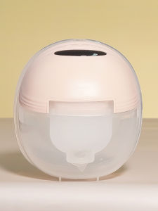 HULEZHI | Wearable Electric Breast Pump S21 Automatic Silent Hands-Free Portable Pain-Free