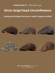 BILLI ZILLY | Face Slimming Leopard Print Large Size PU Hat