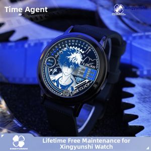 XINGYUNSHI | Anime Collaborative Watch Lucky Stone Gift