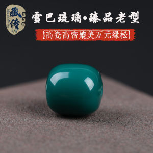 ลูกปัดกระดูกไหปลาร้าแบบเก่าสไตล์สันติภาพ ลูกปัดกระดูกไหปลาร้า ลูกปัดไข่มุก ลูกปัดไข่มุกเทอร์ควอยซ์ เครื่องประดับแฟชั่น