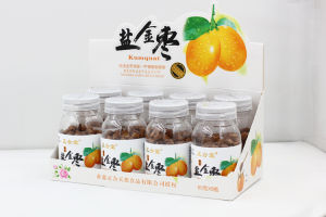 Hong Kong Zhenghe Tang Honey Pomelo Salted Golden Plum Mermaid Snack Leisurely Dry Fruits And Nuts Candy from Guangdong