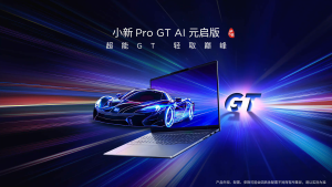 【Lenovo Local Warranty】2025 Lenovo Xiaoxin pro 16 GT Laptop | Lenovo Xiaoxin pro 14 GT | Intel Core Ultra 5 225H/Ultra9-285H | 16"/14"inchs 2.8K 120Hz OLED Screen | Lenovo Xiaoxin Laptop | Lenovo Laptop