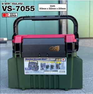 กล่อง​อุปกรณ์​ตกปลา​ กล่องเอนกประสงค์​