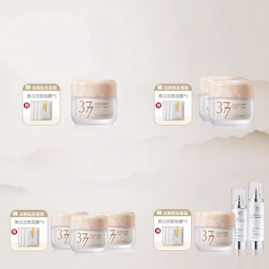 RUYI | Whitening Spot-Reducing Moisturizing Cream