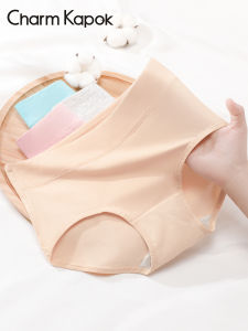 CharmKapok Ladies Cotton Underwear Seamless Antibacterial Pure Cotton Triangle Shorts mid Waist Youth Girls Briefs Panties