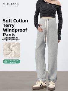 Mom Jane | Pregnancy Friendly Maternity Pants Comfortable Belly Design