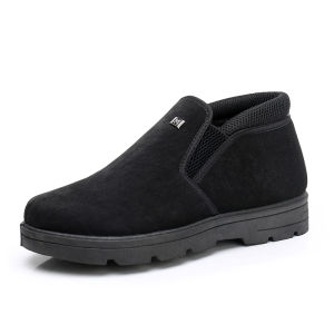 Winter Old Beijing Cloth Shoes Mens Cotton Shoes Fleece Lined Padded Warm Keeping Shoes for the Old Non-Slip Comfortable Daddys Shoes for Middle-Aged and Elderly People