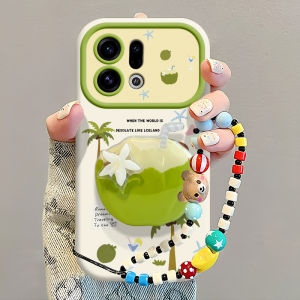 TUZHEER | Shockproof Soft Phone Case