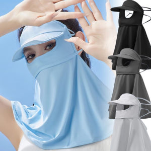 Summer Sunscreen Mask with Hat Brim Neck UV Protection Full Face Cover Outdoor Breathable Ice Silk Sun Protection Neck Wrap Cover